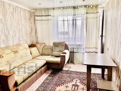 2-бөлмелі пәтер · 52 м² · 1/5 қабат, юбилейный, бағасы: 16.5 млн ₸ в Кокшетау