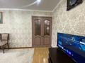 3-комнатная квартира · 68 м² · 3/5 этаж, Ульянова за 31.2 млн ₸ в Петропавловске — фото 3