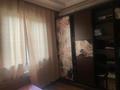 Отдельный дом · 3 комнаты · 80 м², Бірлік 29 — Ынтымақ за 250 000 〒 в Булактах — фото 4