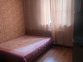 Отдельный дом · 3 комнаты · 80 м², Бірлік 29 — Ынтымақ за 250 000 〒 в Булактах — фото 7