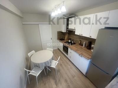 2-бөлмелі пәтер · 61.5 м² · 5/5 қабат, Пушкина 8, бағасы: 51.5 млн ₸ в Алматы, Медеуский р-н
