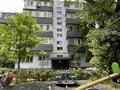 2-комнатная квартира · 61.5 м² · 5/5 этаж, Пушкина 8 за 51.5 млн ₸ в Алматы, Медеуский р-н — фото 20