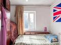 Отдельный дом · 3 комнаты · 90 м² · 6.3 сот., Алтын дан 2 за 14 млн ₸ в Талдыкоргане — фото 20