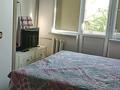 4-бөлмелі пәтер · 90 м² · 3/5 қабат, Байтурсынова 59, бағасы: 35 млн ₸ в Шымкенте, Аль-Фарабийский р-н — фото 4