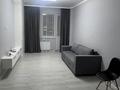 2-комнатная квартира · 55 м² · 3/5 этаж, Казыбек би 11 за 250 000 ₸ в Астане, Нура р-н — фото 2