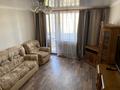 2-бөлмелі пәтер · 52 м² · 7/10 қабат, улица Казахстан 64, бағасы: 28.9 млн ₸ в Усть-Каменогорске — фото 15