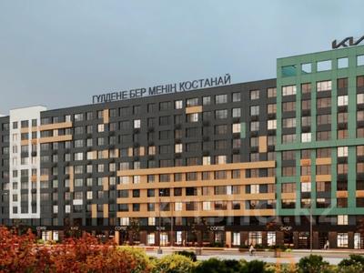 2-комнатная квартира · 60.8 м² · 8/9 этаж, Гашека 5 за 29.6 млн 〒 в Костанае