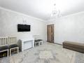 3-комнатная квартира · 75.4 м² · 1/10 этаж, Манаса 22/1 за 26 млн ₸ в Астане, Алматы р-н — фото 4