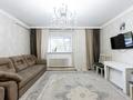 3-комнатная квартира · 75.4 м² · 1/10 этаж, Манаса 22/1 за 26 млн ₸ в Астане, Алматы р-н — фото 2