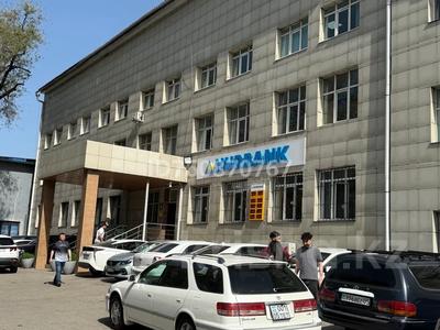 Кеңселер · 17 м², бағасы: 85 000 ₸ в Алматы, Алмалинский р-н