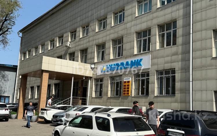Кеңселер · 17 м², бағасы: 85 000 ₸ в Алматы, Алмалинский р-н — фото 4