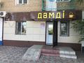 Қоғамдық тамақтану орны · 60 м², бағасы: 14.5 млн ₸ в Аулиеколе