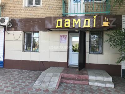 Қоғамдық тамақтану орны · 60 м², бағасы: 14.5 млн ₸ в Аулиеколе