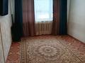 2-комнатная квартира · 46 м² · 1/5 этаж, 1-й квартал, 1-й квартал 2 — Умай, Ғасыр, Ануар, Магнум, Мечеть, Бала парк, Мечта за 12.8 млн 〒 в Караганде, Алихана Бокейханова р-н