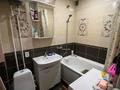 2-комнатная квартира · 46 м² · 1/5 этаж, 1-й квартал, 1-й квартал 2 — Умай, Ғасыр, Ануар, Магнум, Мечеть, Бала парк, Мечта за 12.8 млн 〒 в Караганде, Алихана Бокейханова р-н — фото 16