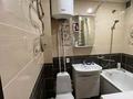 2-комнатная квартира · 46 м² · 1/5 этаж, 1-й квартал, 1-й квартал 2 — Умай, Ғасыр, Ануар, Магнум, Мечеть, Бала парк, Мечта за 12.8 млн 〒 в Караганде, Алихана Бокейханова р-н — фото 19