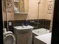 2-комнатная квартира · 46 м² · 1/5 этаж, 1-й квартал, 1-й квартал 2 — Умай, Ғасыр, Ануар, Магнум, Мечеть, Бала парк, Мечта за 12.8 млн 〒 в Караганде, Алихана Бокейханова р-н — фото 5