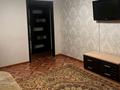 2-комнатная квартира · 46 м² · 1/5 этаж, 1-й квартал, 1-й квартал 2 — Умай, Ғасыр, Ануар, Магнум, Мечеть, Бала парк, Мечта за 12.8 млн 〒 в Караганде, Алихана Бокейханова р-н — фото 7
