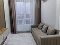 2-комнатная квартира · 33.9 м² · 8/9 этаж, мкр Шугыла 2/25 — Толе би - Алатау за 23.5 млн ₸ в Алматы, Наурызбайский р-н