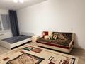 1-комнатная квартира · 44.7 м² · 6/9 этаж, мкр Шугыла, Микрорайон «Шугыла» 341 — Алатау проспект за 200 000 ₸ в Алматы, Наурызбайский р-н — фото 2