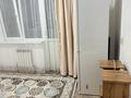 1-комнатная квартира · 44.7 м² · 6/9 этаж, мкр Шугыла, Микрорайон «Шугыла» 341 — Алатау проспект за 200 000 ₸ в Алматы, Наурызбайский р-н — фото 6