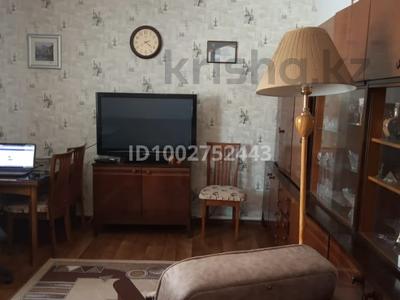 Часть дома · 3 комнаты · 83.5 м² · 4 сот., мкр Новый Город, Сарсекова 22 за 41 млн ₸ в Караганде, Казыбек би р-н