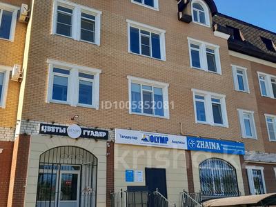 Действующий бизнес · 130 м² за 57.5 млн 〒 в Актобе