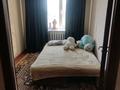 5-комнатная квартира · 150 м² · 1/5 этаж, Дружба Народов 4/1 82 — Озера, кафе магазин, баня за 20 000 ₸ в Приозёрске — фото 8