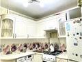 2-бөлмелі пәтер · 45 м² · 1/5 қабат, Кубеева 4 — Магазин универсам, бағасы: 190 000 ₸ в Костанае — фото 2
