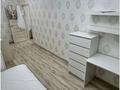 2-бөлмелі пәтер · 45 м² · 1/5 қабат, Кубеева 4 — Магазин универсам, бағасы: 190 000 ₸ в Костанае — фото 7