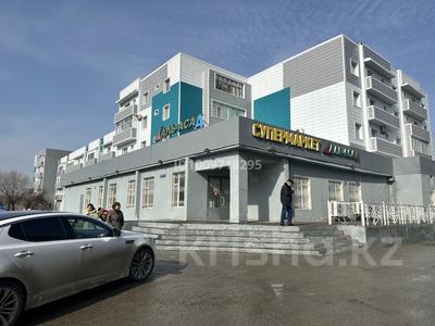 Свободное назначение · 500 м² за 1 млн 〒 в 