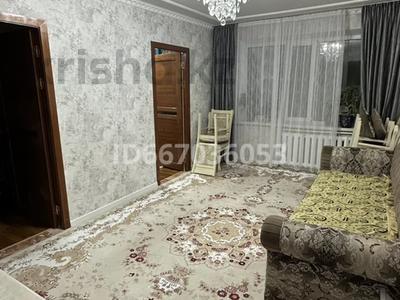 4-комнатная квартира, 61.8 м², 1/5 этаж, улица Сары-Арка 16 за 22 млн 〒 в Жезказгане