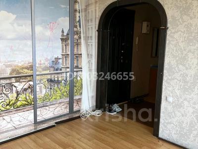 2-комнатная квартира · 55 м² · 7/9 этаж, Машхур жусупа 69А — Home Park за 16 млн 〒 в Экибастузе
