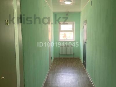 1 комната · 16 м² · 1 этаж, Медеу 18 за 75 000 ₸ в Астане, Сарыарка р-н