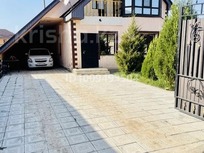 Отдельный дом · 5 комнат · 150 м² · 6 сот., Көкжиек 31 — Возле лысой горы за 600 000 〒 в Кыргауылдах