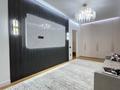 2-комнатная квартира · 60 м² · 1/10 этаж, Жунисова за 32 млн ₸ в Алматы, Наурызбайский р-н — фото 4