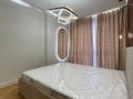 2-комнатная квартира · 60 м² · 1/10 этаж, Жунисова за 32 млн ₸ в Алматы, Наурызбайский р-н — фото 7