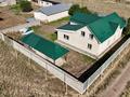 Ауыл шаруашылығы · 363 м², бағасы: 79 млн ₸ в Алматинской обл., Таргап