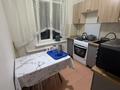 3-бөлмелі пәтер · 62 м² · 3/5 қабат, Жарокова 37, бағасы: 50.5 млн ₸ в Алматы, Алмалинский р-н — фото 12
