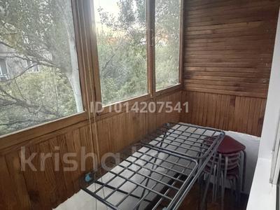 3-бөлмелі пәтер · 62 м² · 3/5 қабат, Жарокова 37, бағасы: 50.5 млн ₸ в Алматы, Алмалинский р-н