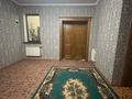 Отдельный дом · 10 комнат · 210 м² · 8 сот., мкр Катынкопыр, Кумисказык 10 — Сыпырган ата за 120 млн ₸ в Шымкенте, Абайский р-н — фото 17