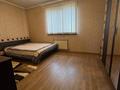 Отдельный дом · 10 комнат · 210 м² · 8 сот., мкр Катынкопыр, Кумисказык 10 — Сыпырган ата за 120 млн ₸ в Шымкенте, Абайский р-н — фото 91