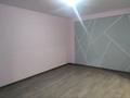 2-комнатная квартира · 55 м² · 3/9 этаж, Придорожная 87 за 18.9 млн ₸ в Западно-Казахстанской обл. — фото 14