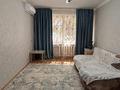 2-комнатная квартира · 42 м² · 1/5 этаж, Желтоксан 5 — Озеро за 14 000 ₸ в Балхаше — фото 2