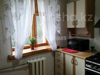 2-бөлмелі пәтер · 45 м² · 3/3 қабат, Толе би — Между Ауэзова Жарокова, бағасы: 250 000 ₸ в Алматы, Алмалинский р-н