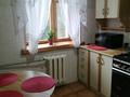 2-бөлмелі пәтер · 45 м² · 3/3 қабат, Толе би — Между Ауэзова Жарокова, бағасы: 250 000 ₸ в Алматы, Алмалинский р-н — фото 4