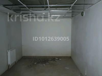 Свободное назначение, офисы, склады · 47.4 м² за 5 млн ₸ в Алматы, Наурызбайский р-н