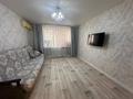 5-комнатная квартира · 89.9 м² · 4/10 этаж, Бакинская 5 — Горячая цена! за 43 млн ₸ в Павлодаре