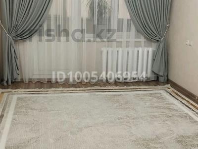 4-комнатная квартира · 75 м² · 2/5 этаж, Авангард-4 11 — Владимирского - Лугового за 23 млн 〒 в Атырау, мкр Авангард-4