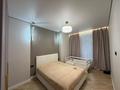 2-комнатная квартира · 60 м² · 7/12 этаж, Санжара Асфендиярова за 45.5 млн ₸ в Астане, Нура р-н — фото 5